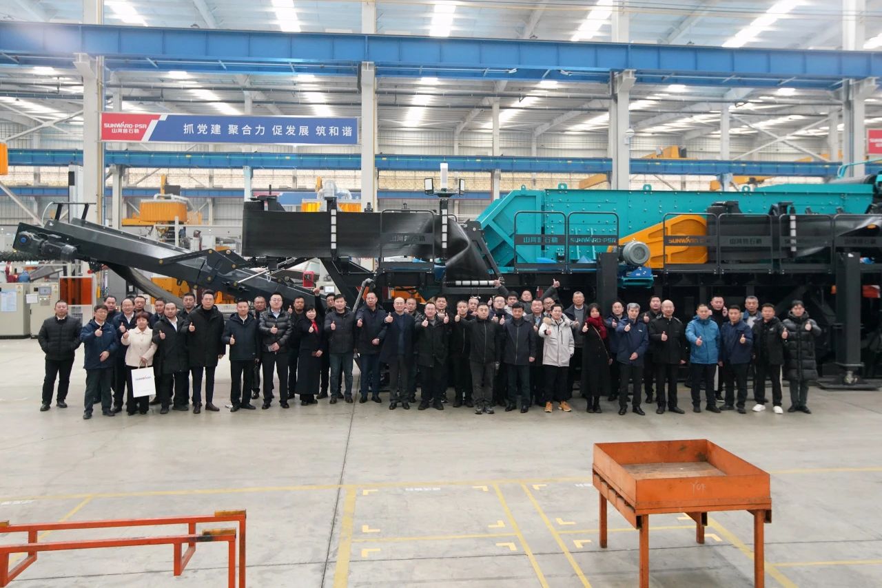 启新程，，，，，向未来！云顶国际yd888矿岩揭牌庆典暨新春发货仪式圆满举行