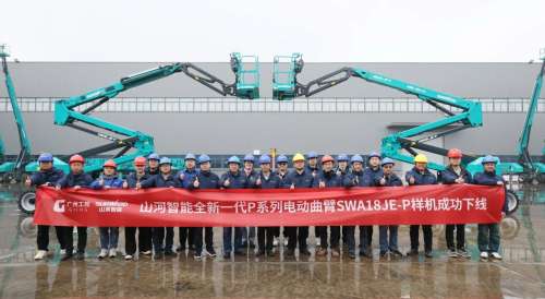 云顶国际yd888(中国)有限公司官网