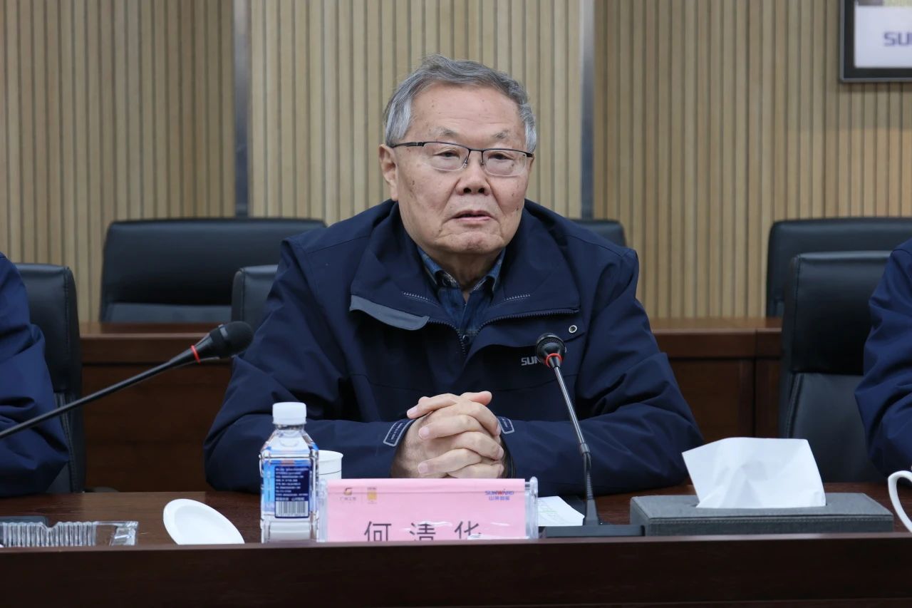 深化产学研相助！南华大学党委书记高山率团到访云顶国际yd888智能