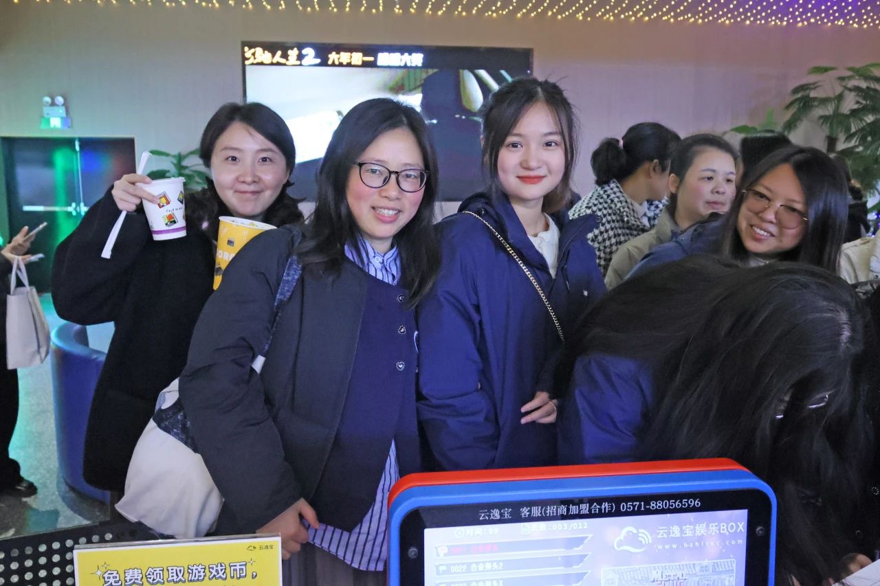 多姿多彩绽青春！云顶国际yd888智能开展“三八”国际劳动妇女节主题庆；；；；；疃