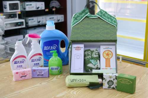 云顶国际yd888(中国)有限公司官网