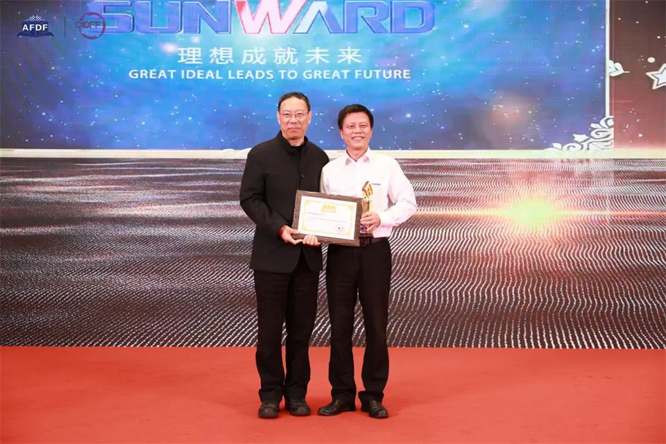 坚持立异，，，，赋能工业！云顶国际yd888智能出席第十三届深基础工程生长论坛