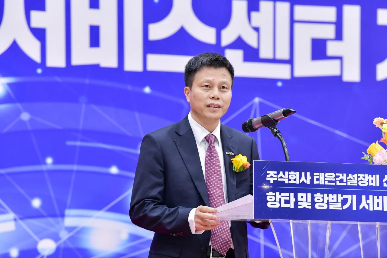 云顶国际yd888韩国包管中心开业庆典暨“云顶国际yd888杯”高尔夫球赛圆满举行