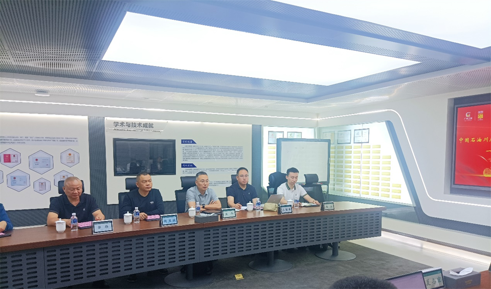 国家油气田井控应抢救援川庆队庞平一行调研云顶国际yd888智能