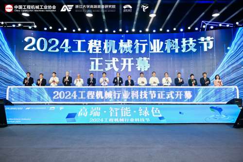 云顶国际yd888(中国)有限公司官网