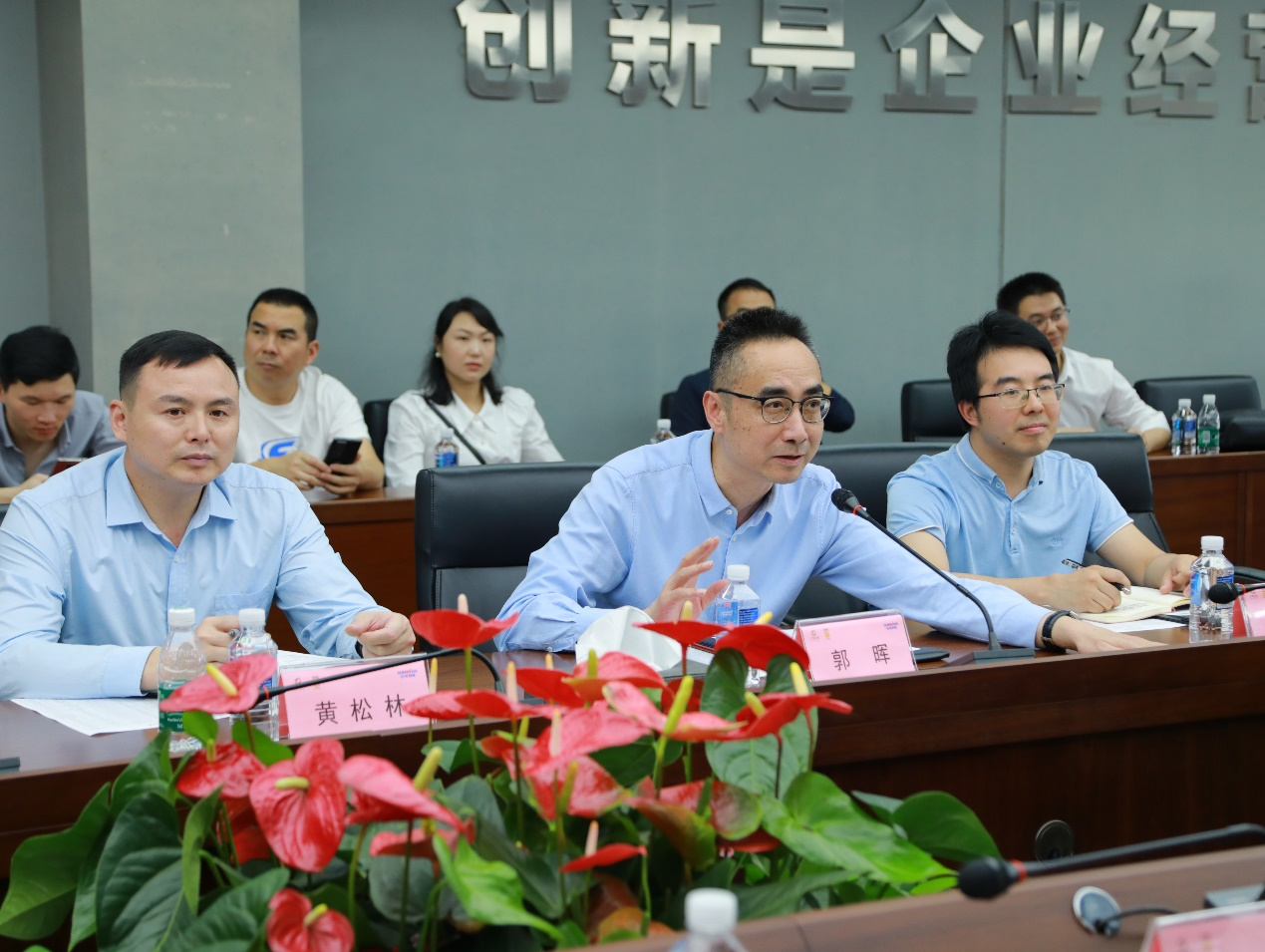 湘潭市工信局带队莅临云顶国际yd888智能开展智能制造现场观摩交流活动