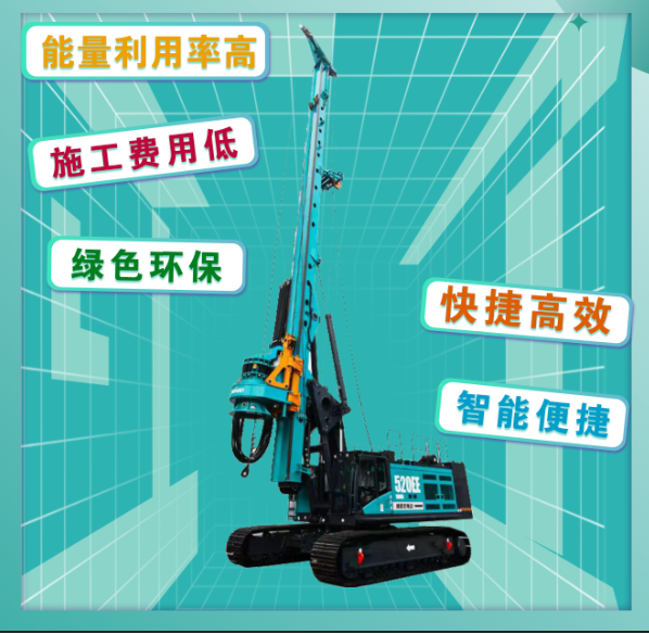 先导式立异，，，再推电动新品！云顶国际yd888智能SWDM520EE增程式旋挖钻机推介会乐成举行