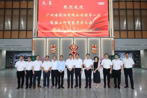 云顶国际yd888(中国)有限公司官网