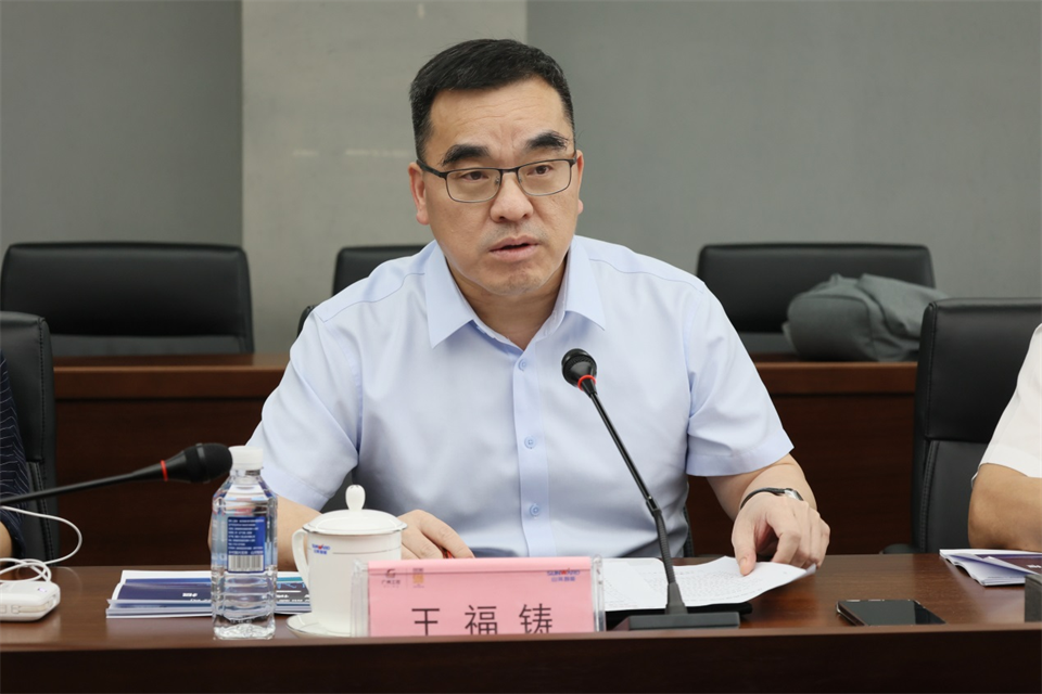 广州工控集团总司理王福铸调研云顶国际yd888智能生产谋划事情