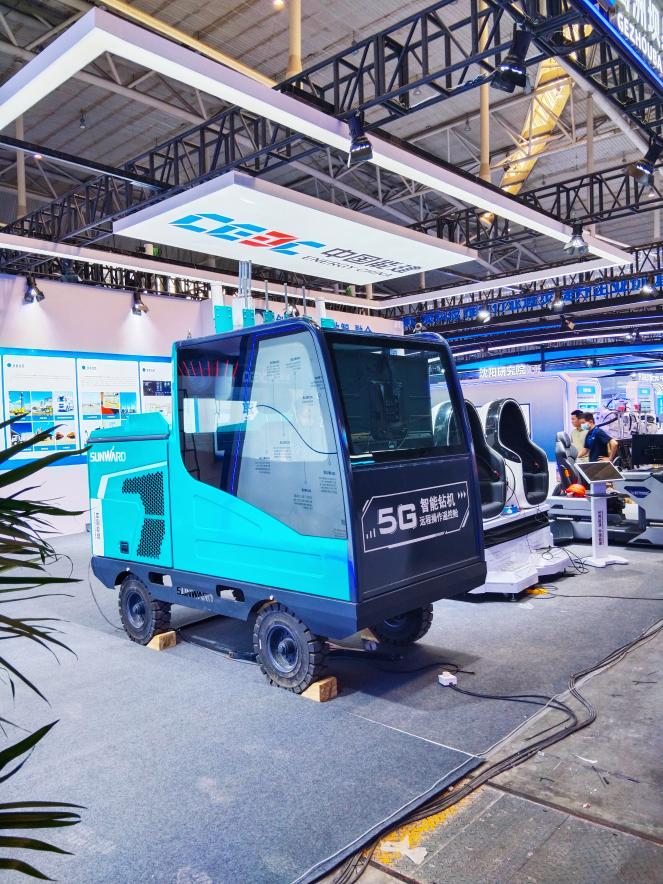 云顶国际yd888智能5G智能钻机亮相新疆矿博会