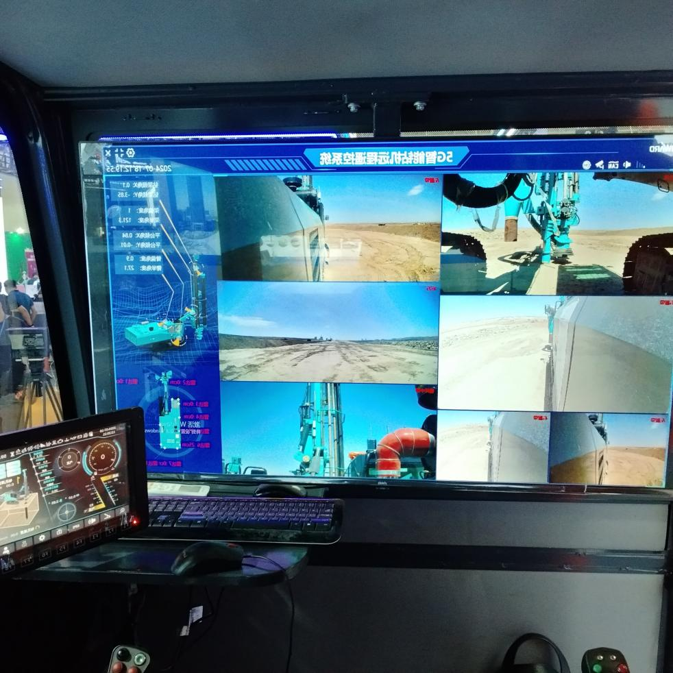 云顶国际yd888智能5G智能钻机亮相新疆矿博会