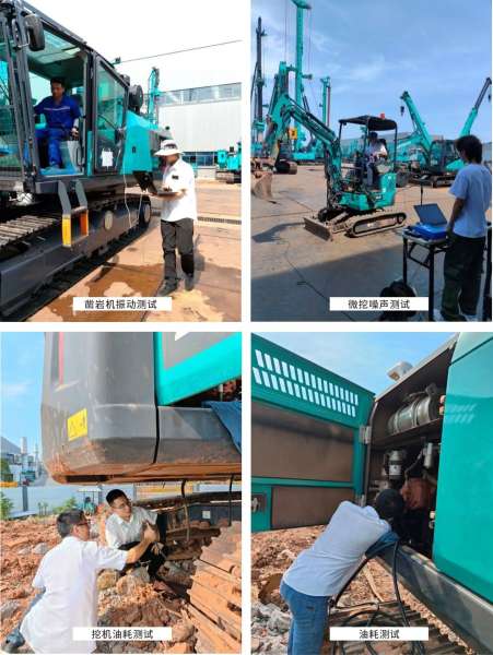 云顶国际yd888(中国)有限公司官网