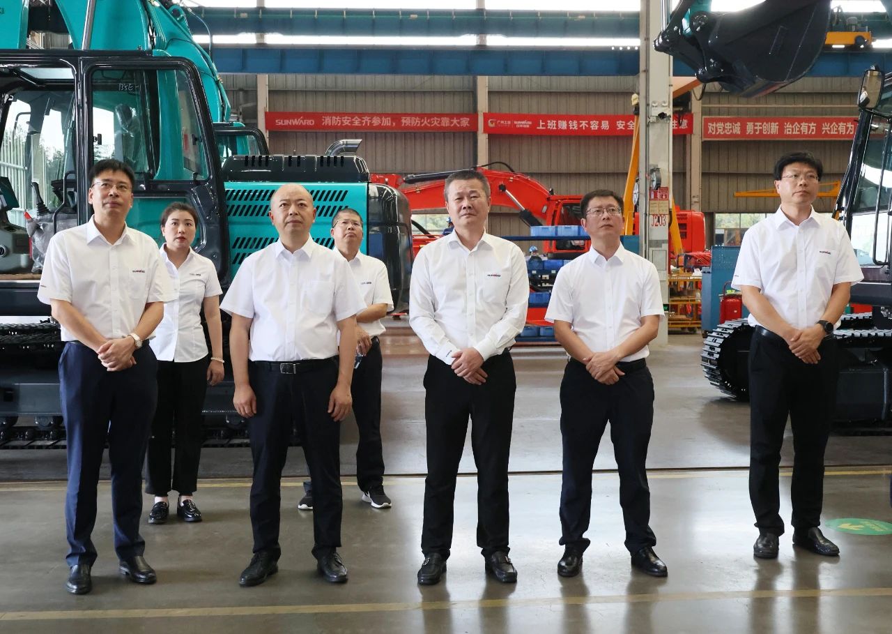 云顶国际yd888智能与易普力签署框架相助协议