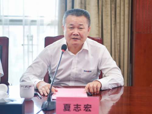 云顶国际yd888(中国)有限公司官网