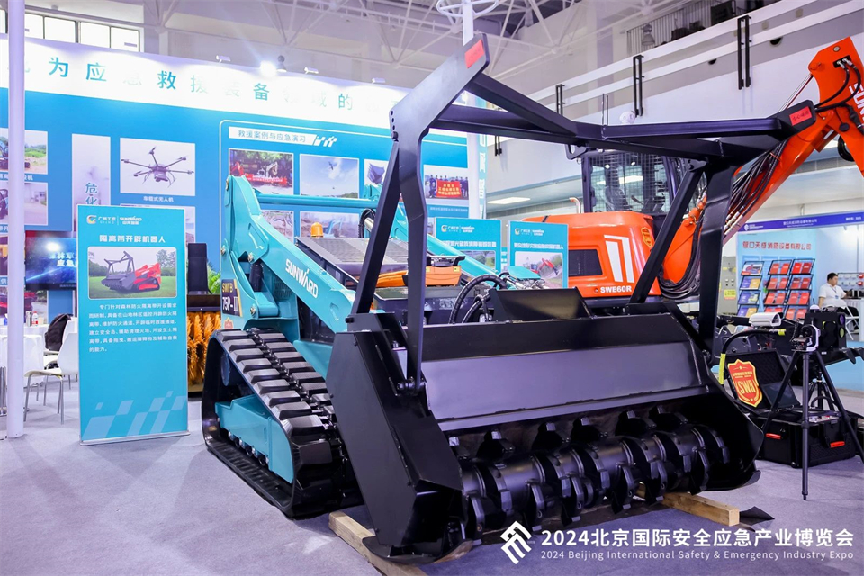 智慧应急，，，清静新时代 | 云顶国际yd888智能携8款产品亮相北京安博会