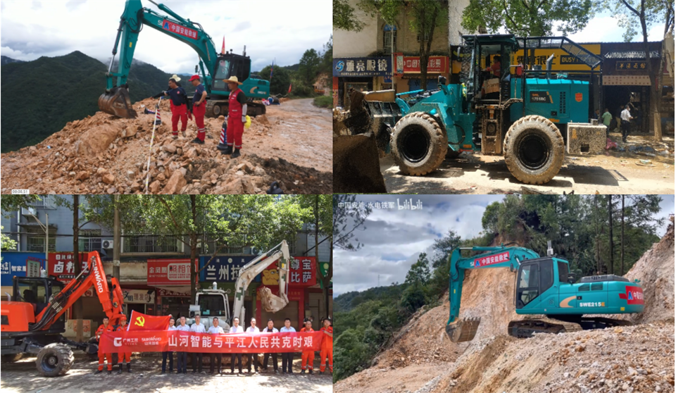 智慧应急，，，清静新时代 | 云顶国际yd888智能携8款产品亮相北京安博会