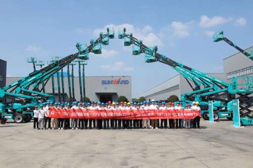 云顶国际yd888(中国)有限公司官网