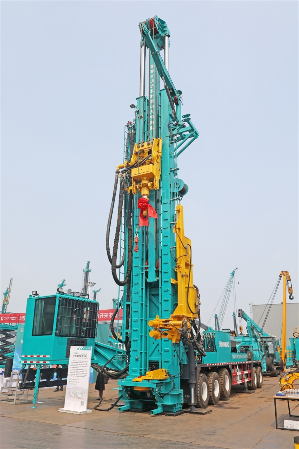 云顶国际yd888智能工研院绿色能源开发大孔径深井钻探手艺推广会圆满举行