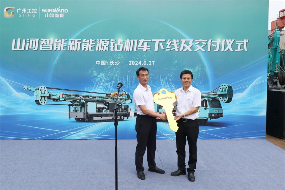 引领绿色科技新篇章！云顶国际yd888智能新能源钻机乐成交付