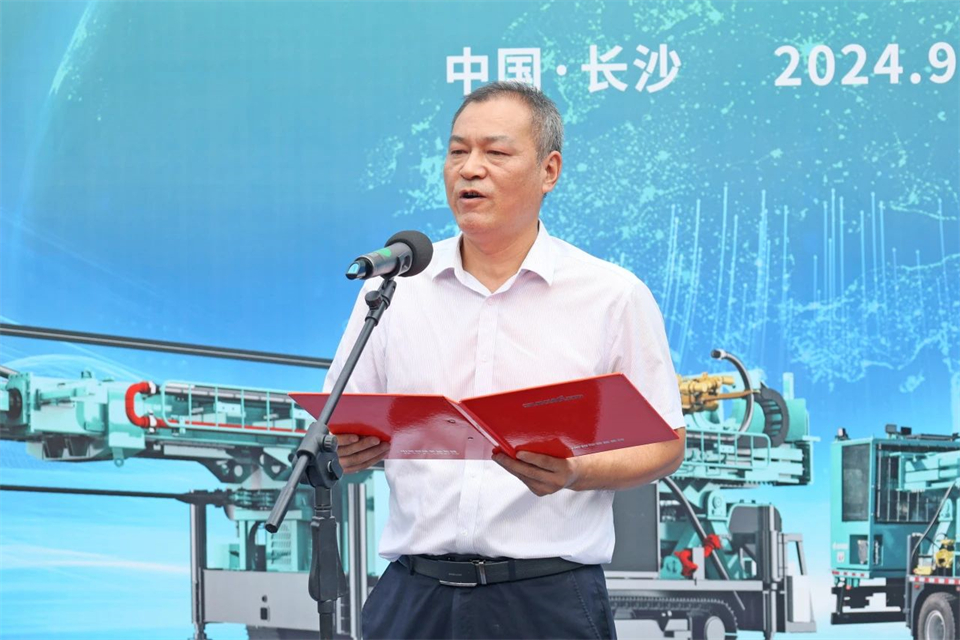 引领绿色科技新篇章！云顶国际yd888智能新能源钻机乐成交付