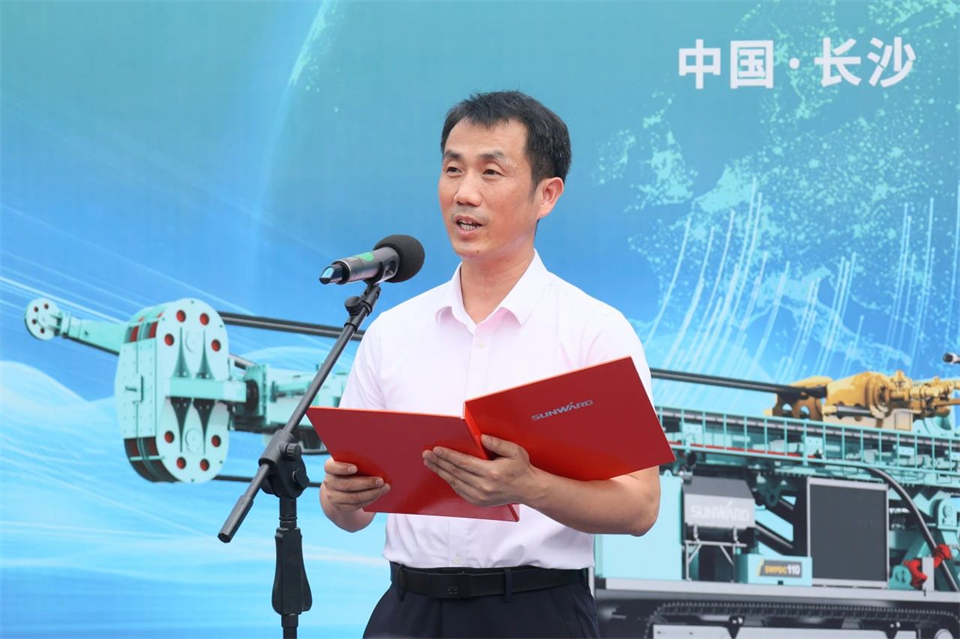 引领绿色科技新篇章！云顶国际yd888智能新能源钻机乐成交付