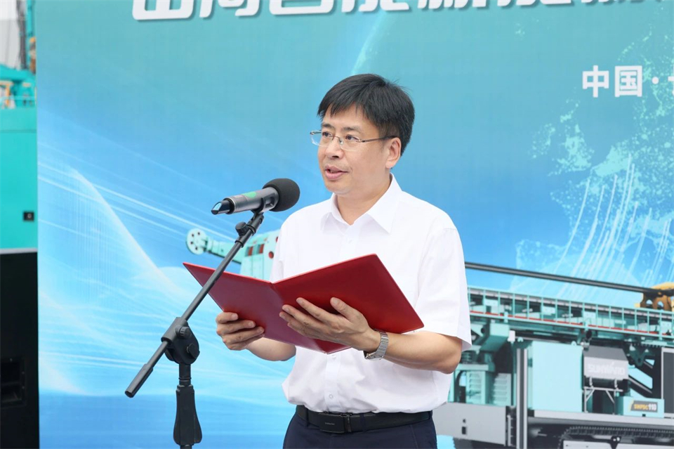 引领绿色科技新篇章！云顶国际yd888智能新能源钻机乐成交付