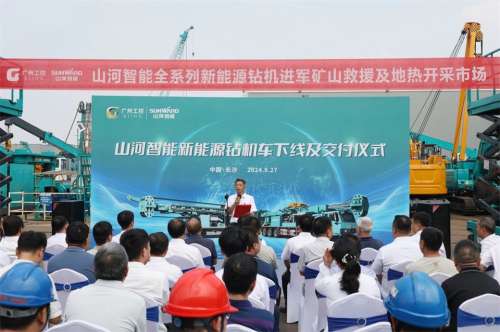 云顶国际yd888(中国)有限公司官网