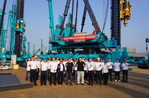 云顶国际yd888(中国)有限公司官网