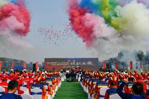 云顶国际yd888(中国)有限公司官网