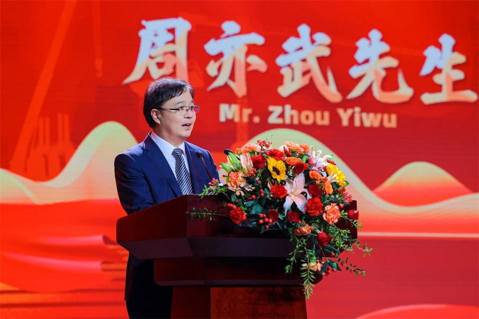 立异引领价值，，，，，理想成绩未来！云顶国际yd888智能25周年庆典暨全球客户节盛大举行