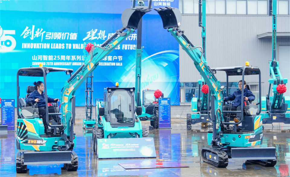 为客户创立价值，，，云顶国际yd888智能集中宣布20余款新品