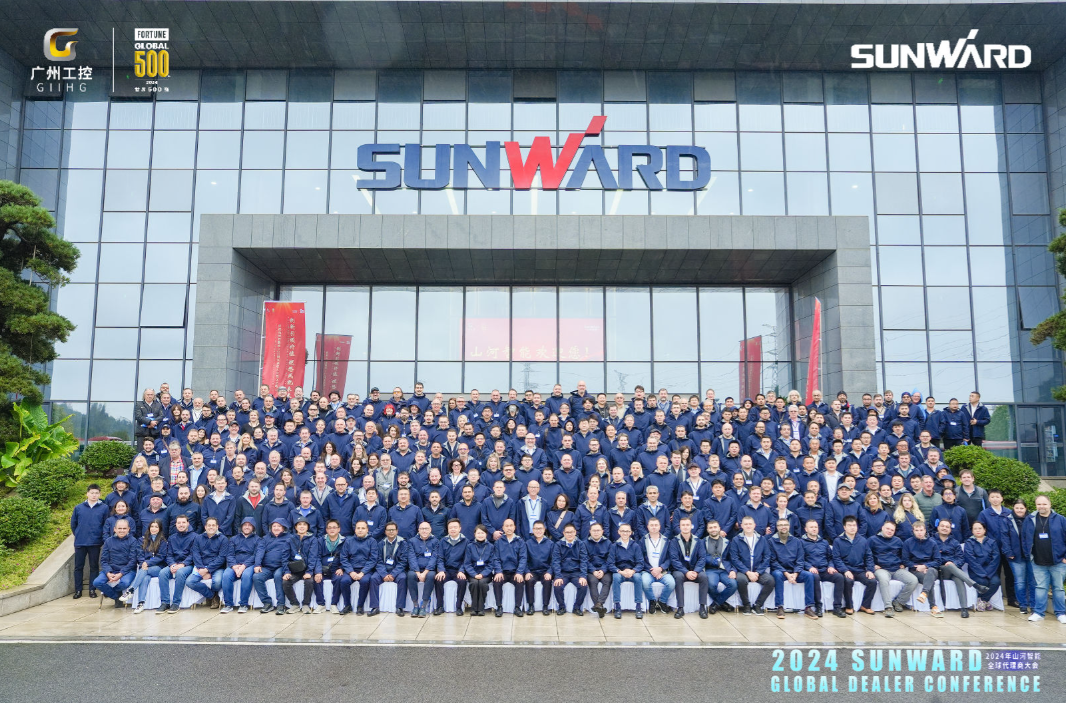 立异驱动相助，，，，，，云顶国际yd888智能全球署理商大会乐成举行