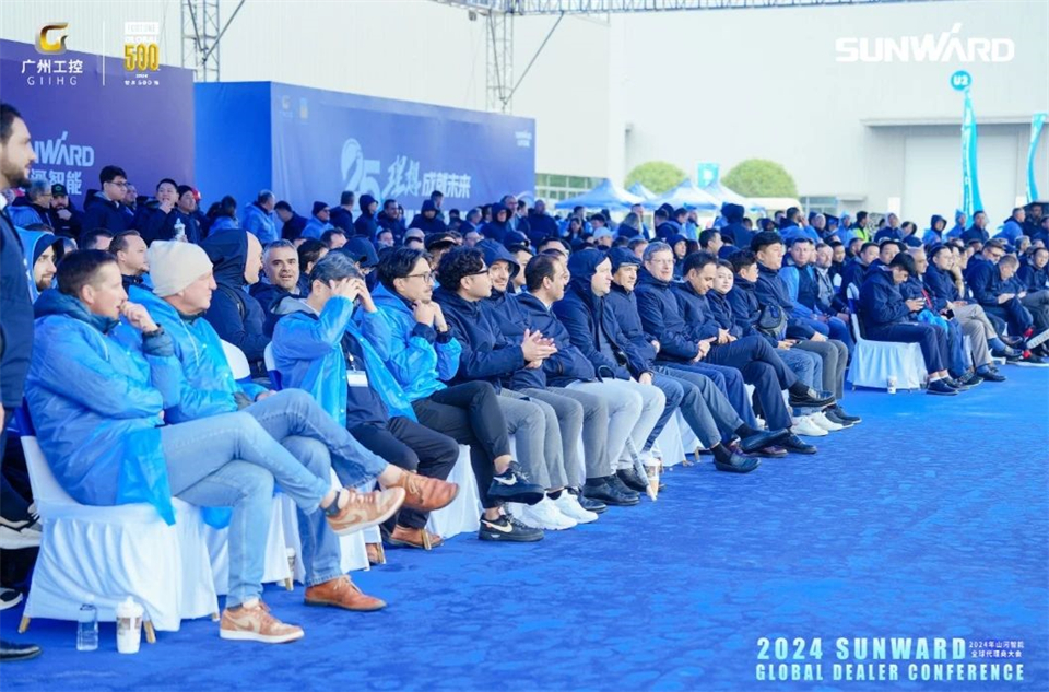 立异驱动相助，，，，，，云顶国际yd888智能全球署理商大会乐成举行