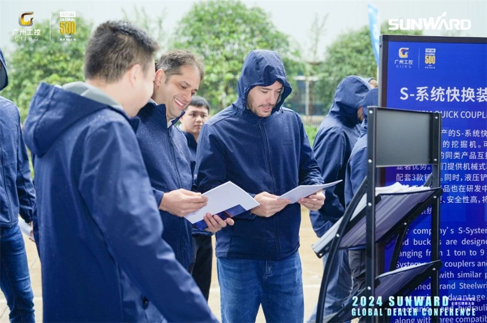 立异驱动相助，，，，，，云顶国际yd888智能全球署理商大会乐成举行