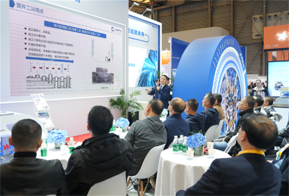 智造空间，，，，，，，价值共生！广州云顶国际yd888精彩亮相2024上海宝马展