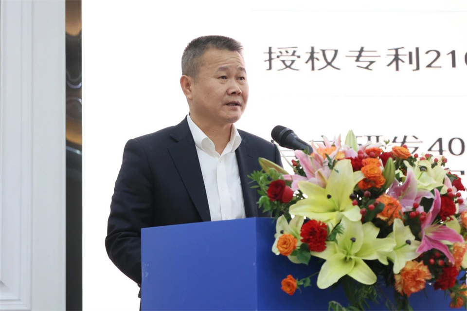 携手共进，，，，，，，相助共享！2024年供应商大会盛大召开