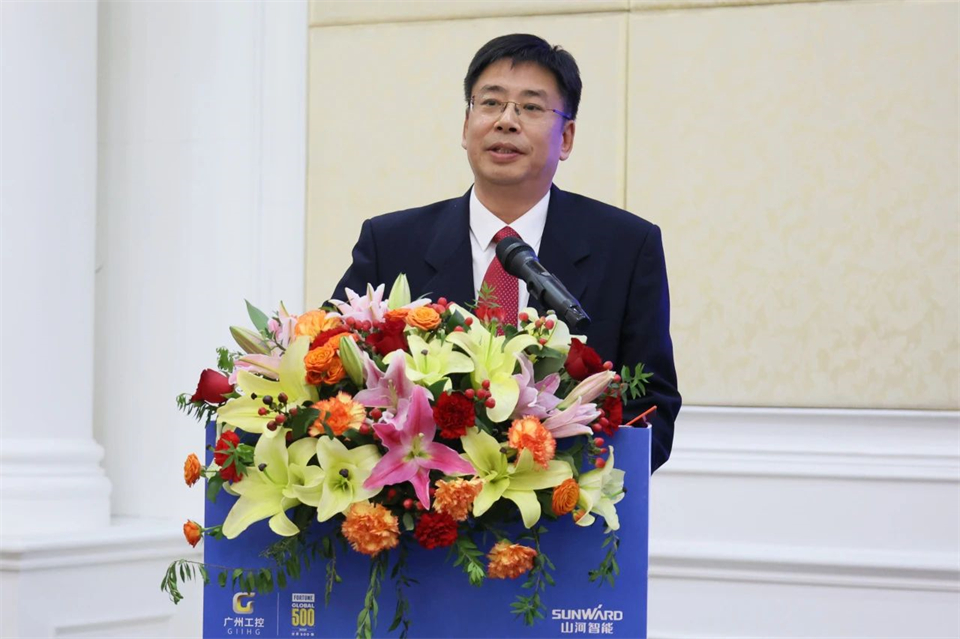 携手共进，，，，，，，相助共享！2024年供应商大会盛大召开