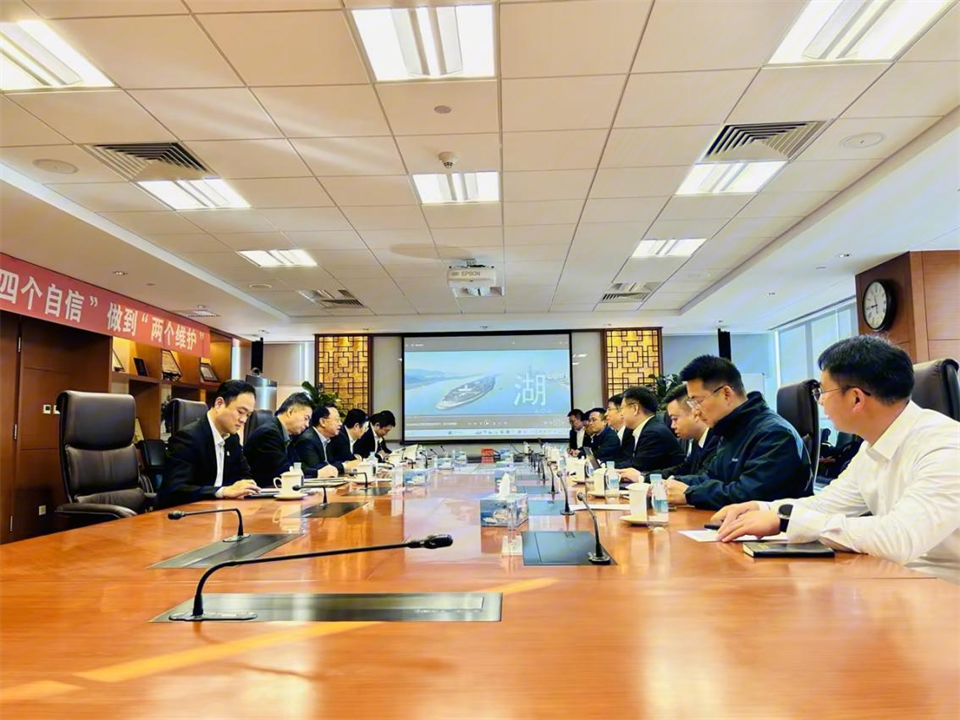 云顶国际yd888智能董事长付向东带队造访中国五矿集团