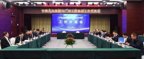 云顶国际yd888(中国)有限公司官网