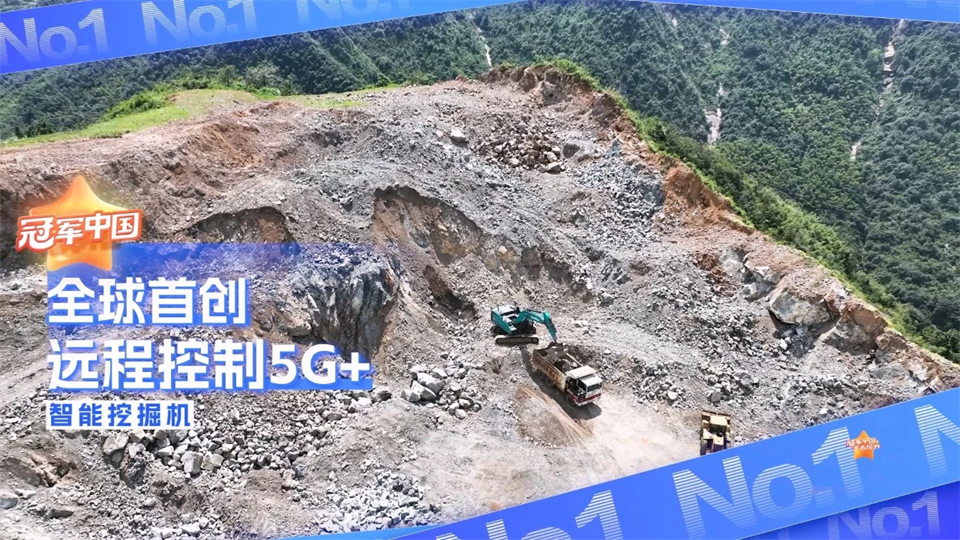 媒体聚焦 | 能够远程操作的“超等装备”有多炫？？？？？