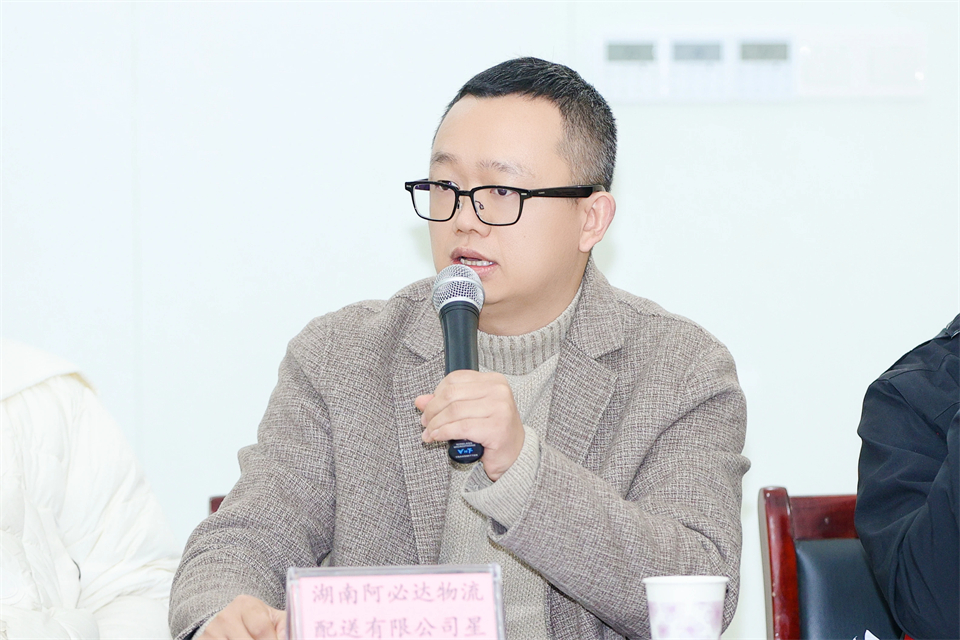 长龙街道、云顶国际yd888智能召开首届年货盛惠暨送春联文化惠民活动事情聚会