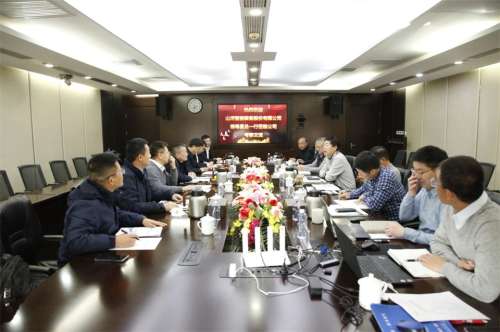 云顶国际yd888(中国)有限公司官网