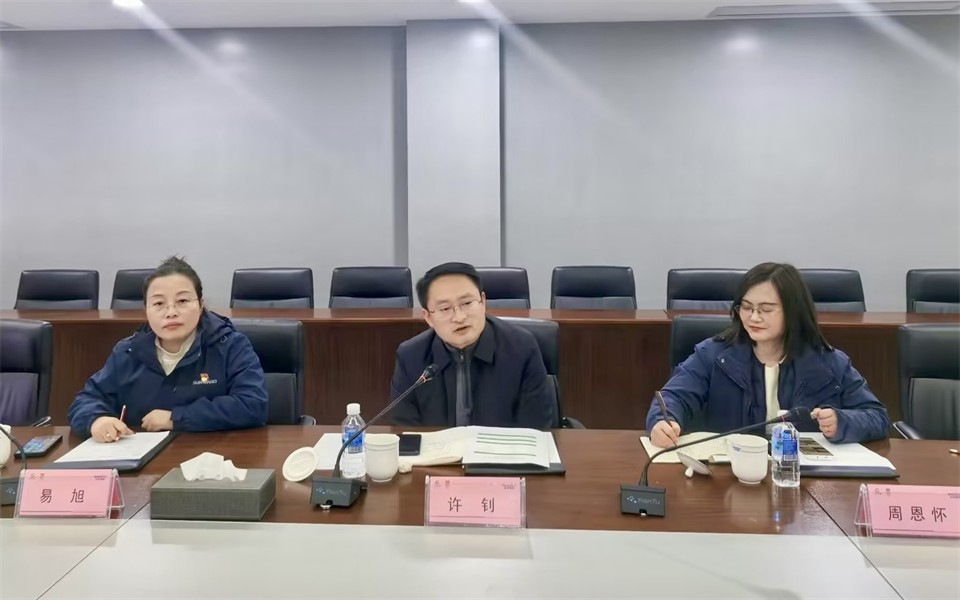 产学研深度融合！湖南农业大学&云顶国际yd888智能博士后开题审查会顺遂召开