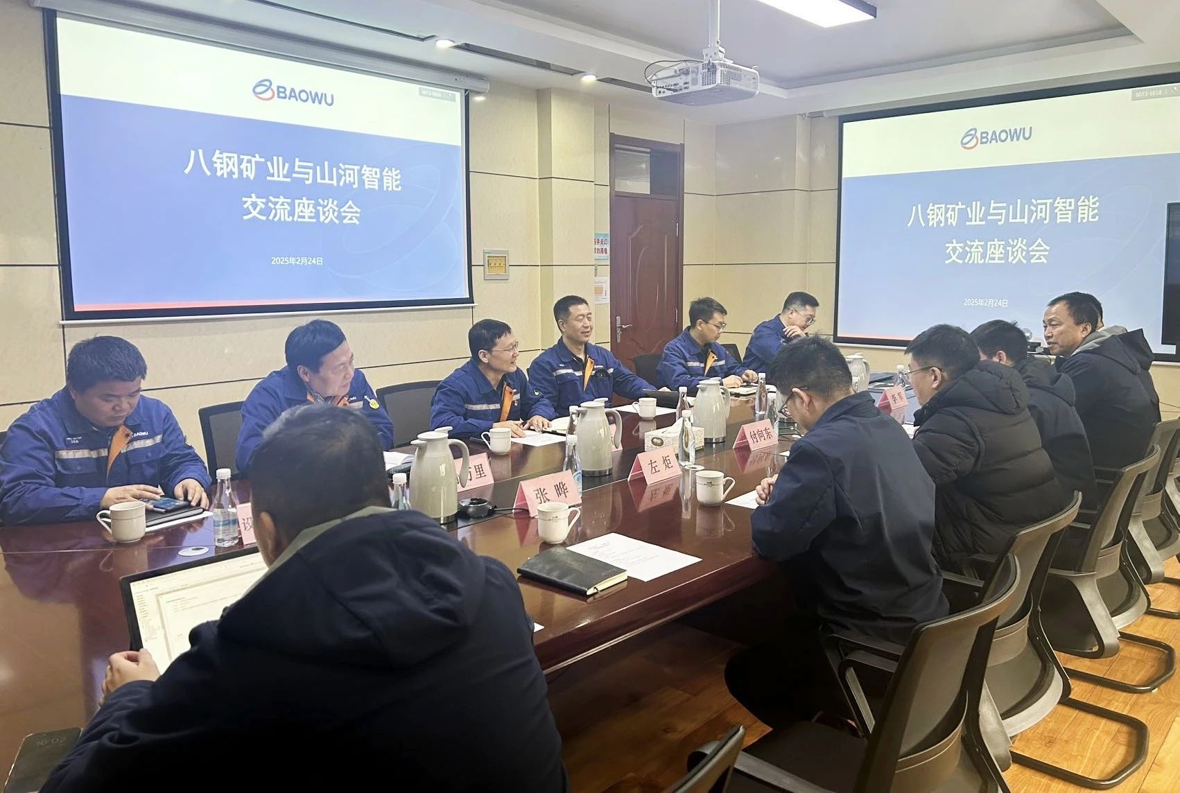 共筑智慧矿山，，，，，云顶国际yd888智能董事长付向东率队赴新疆造访新矿集团、八钢矿业