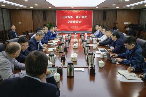 云顶国际yd888(中国)有限公司官网