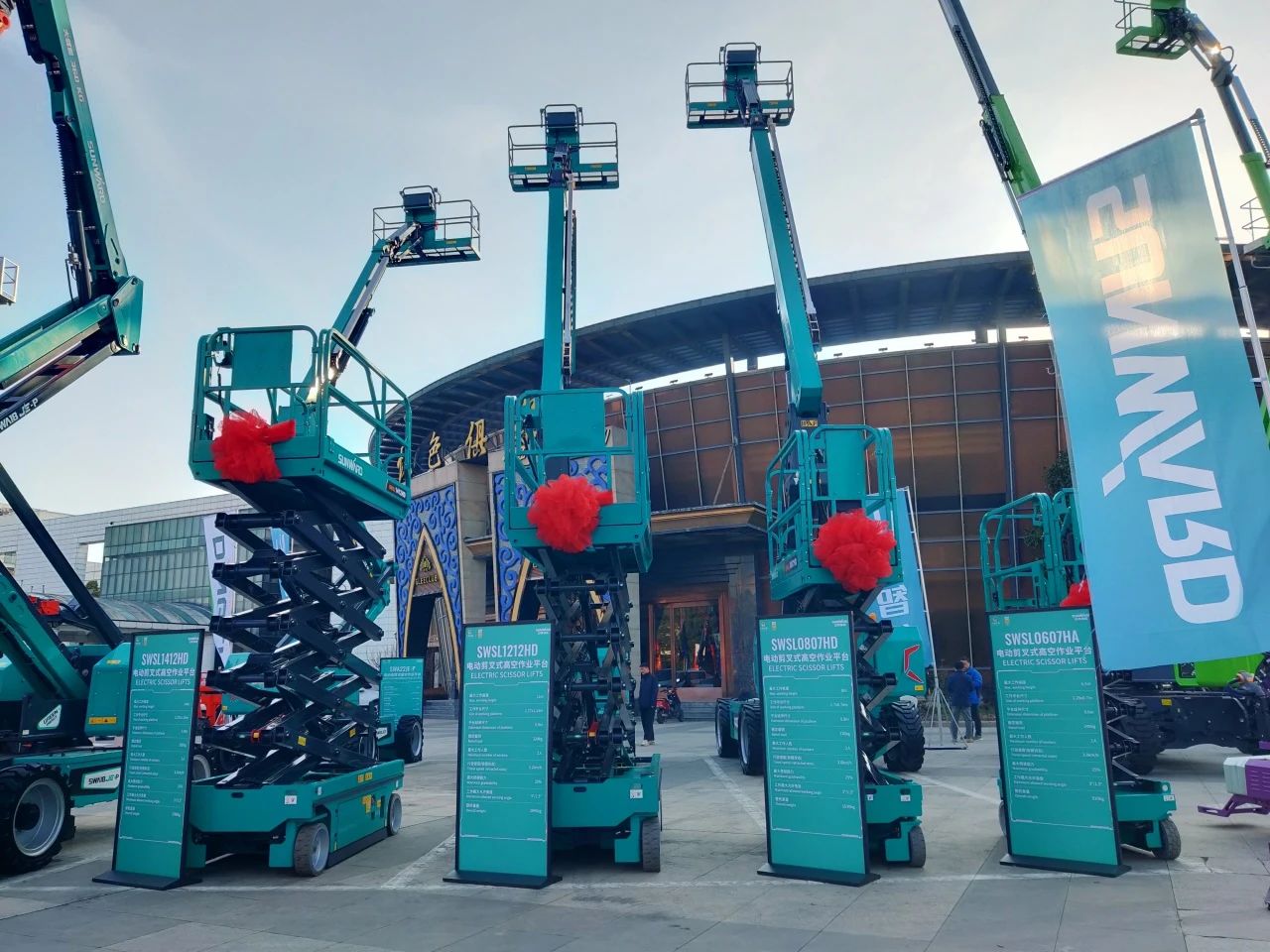 登“高”向“新”，，，云顶国际yd888智能亮相第九届天下高空作业平台租赁大会