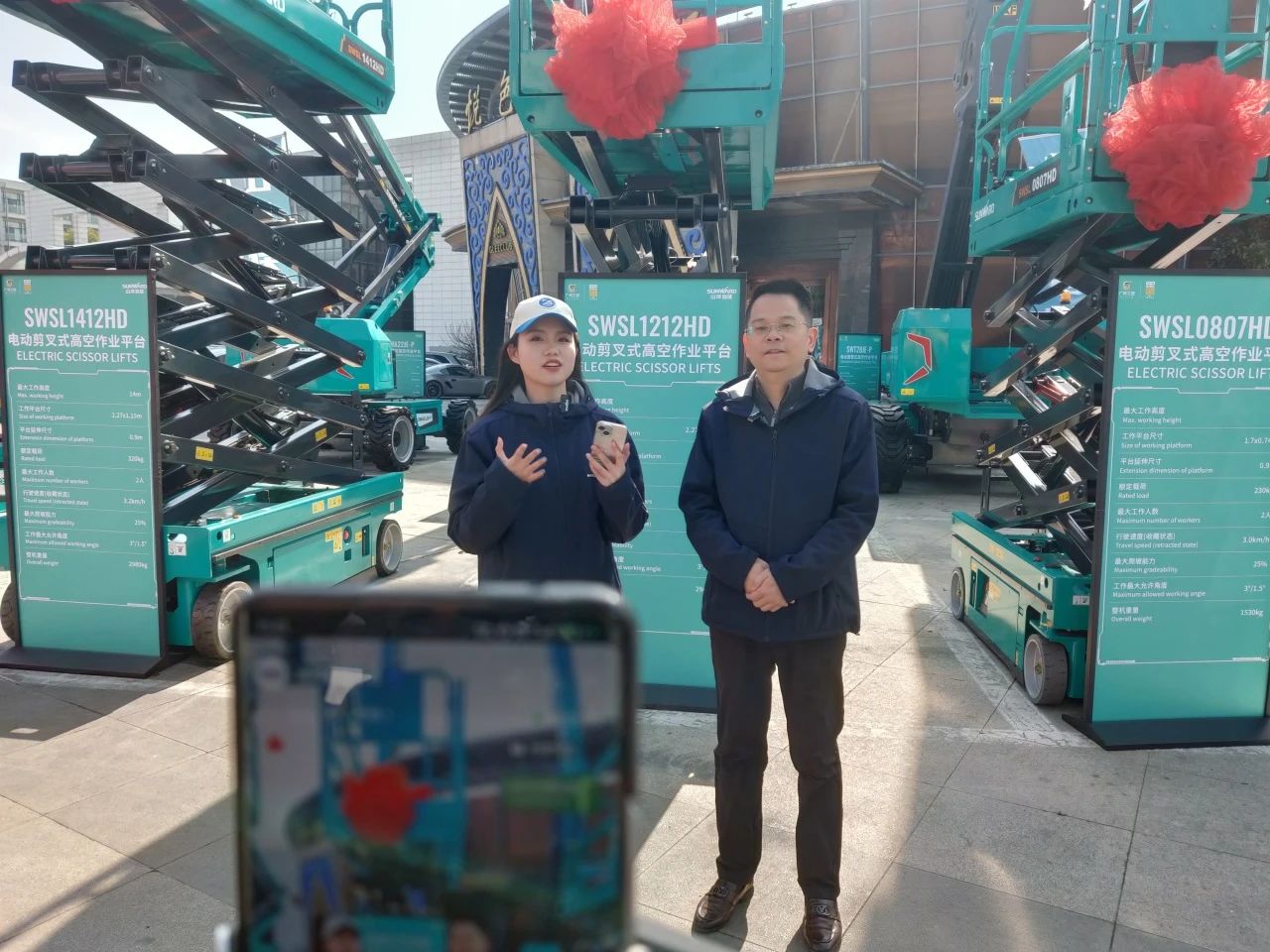 登“高”向“新”，，，云顶国际yd888智能亮相第九届天下高空作业平台租赁大会