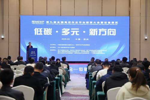 云顶国际yd888(中国)有限公司官网