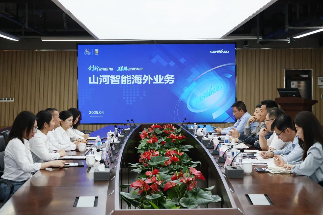 共促中国制造扬帆外洋！中国出口信用包管公司到访云顶国际yd888智能