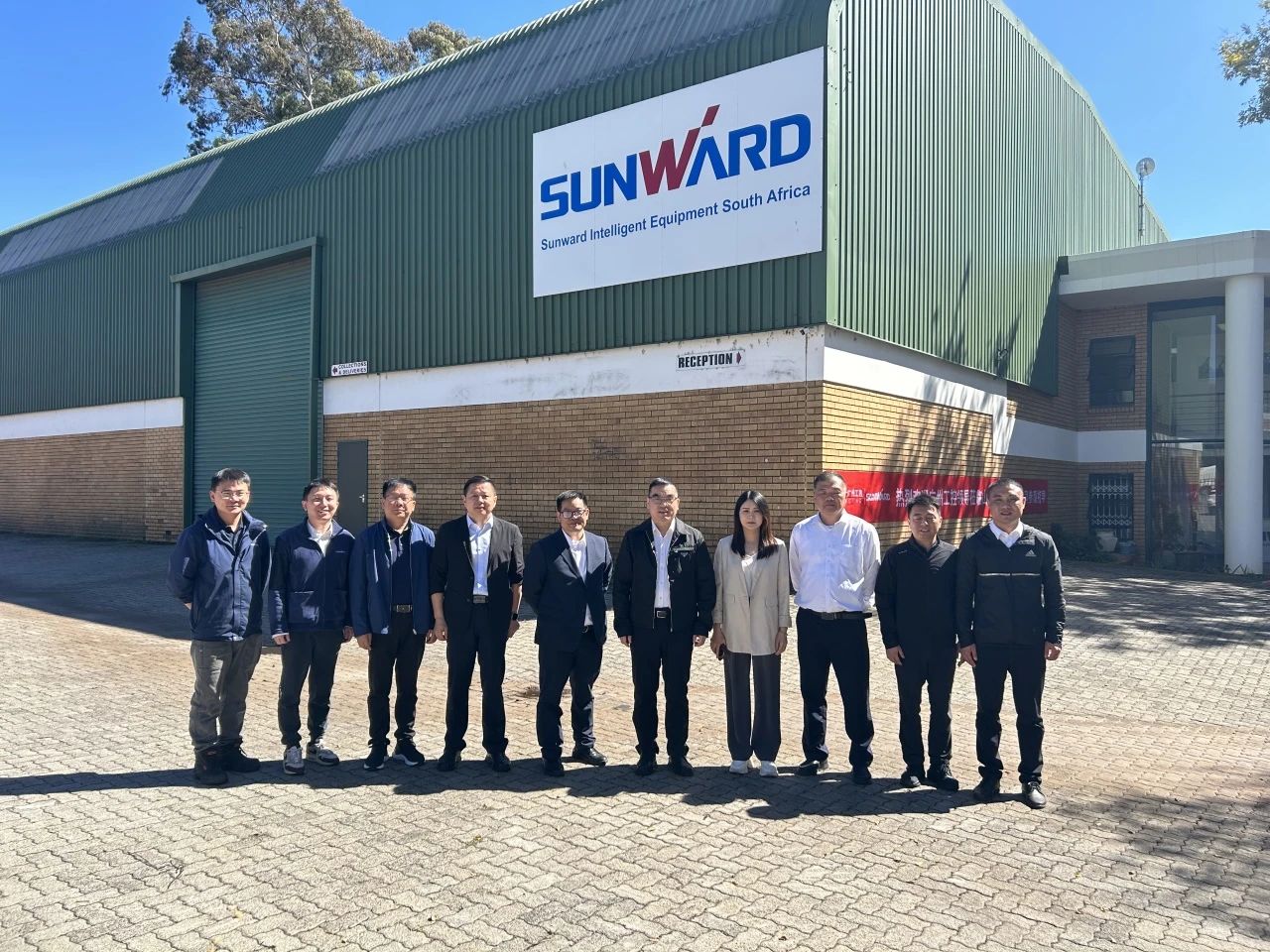 广州工控集团总司理王福铸率队考察云顶国际yd888智能南非子公司